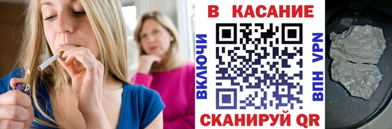 Где купить наркоту Кировск Каннабис АМФЕТАМИН Мефедрон COCAIN Alpha PVP