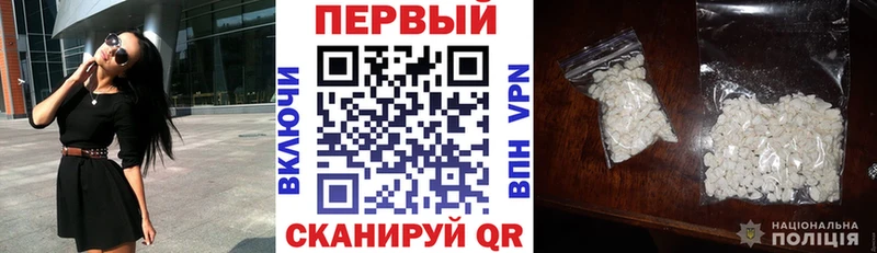 АМФ Premium  OMG как войти  Кировск 