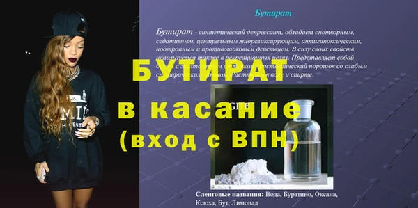 круглые Белоозёрский