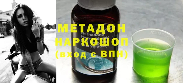 круглые Белоозёрский