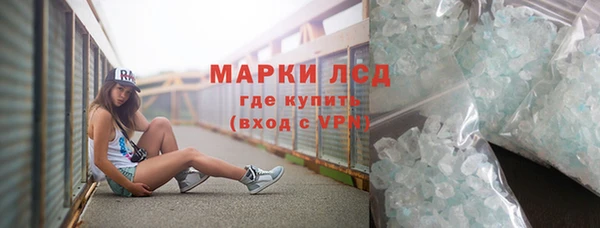 круглые Белоозёрский