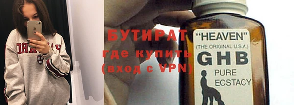 круглые Белоозёрский