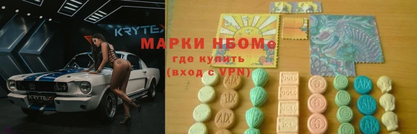 круглые Белоозёрский