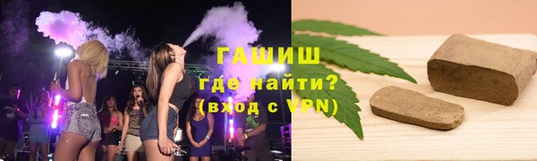 круглые Белоозёрский