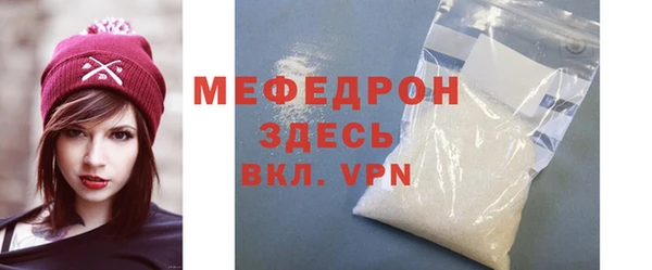 круглые Белоозёрский