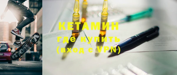 круглые Белоозёрский