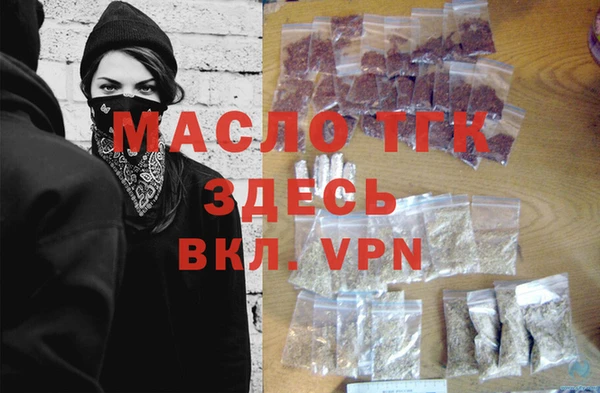 круглые Белоозёрский