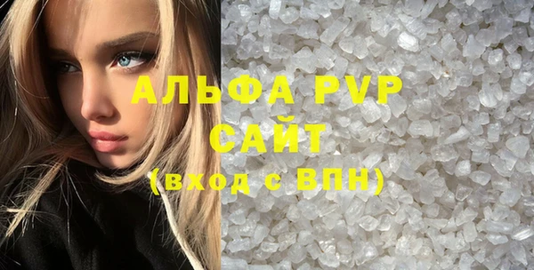 круглые Белоозёрский