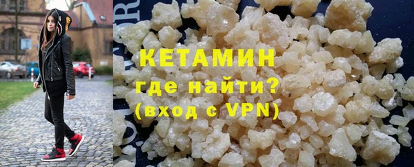 круглые Белоозёрский