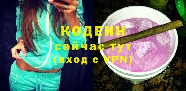 круглые Белоозёрский