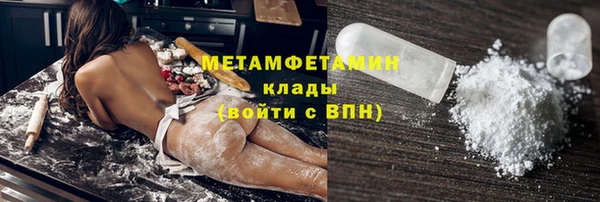 круглые Белоозёрский