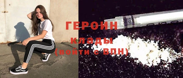 круглые Белоозёрский
