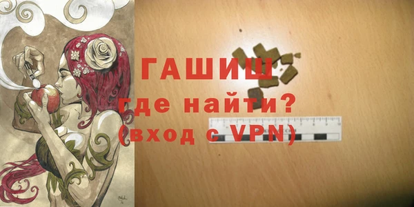 круглые Белоозёрский
