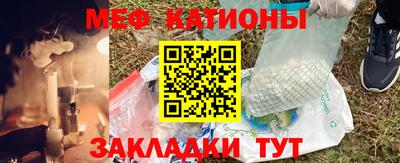 винт Комсомольск-на-Амуре