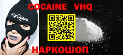марки lsd Конаково