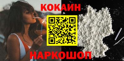 марки lsd Конаково