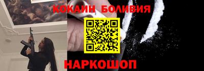 винт Комсомольск-на-Амуре