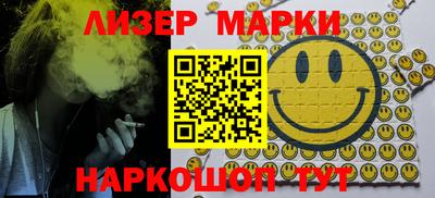 винт Комсомольск-на-Амуре