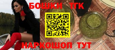 винт Комсомольск-на-Амуре