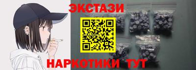 марки lsd Конаково