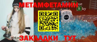 марки lsd Конаково