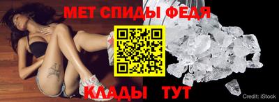 стаф Коммунар