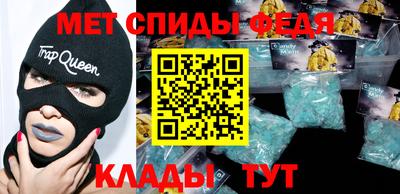 стаф Коммунар