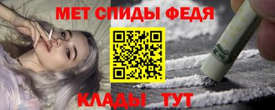 стаф Коммунар