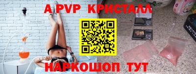 марки lsd Конаково