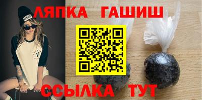 стаф Коммунар