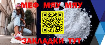 марки lsd Конаково