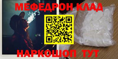 марки lsd Конаково