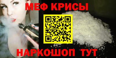 марки lsd Конаково