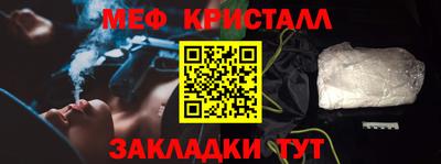марки lsd Конаково
