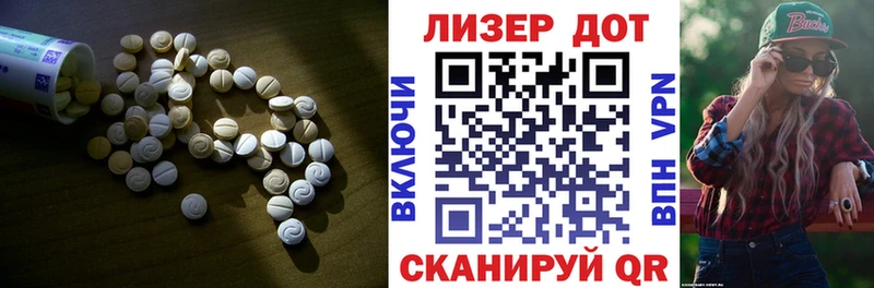 закладки omg зеркало LSD-25 экстази кислота Кировск